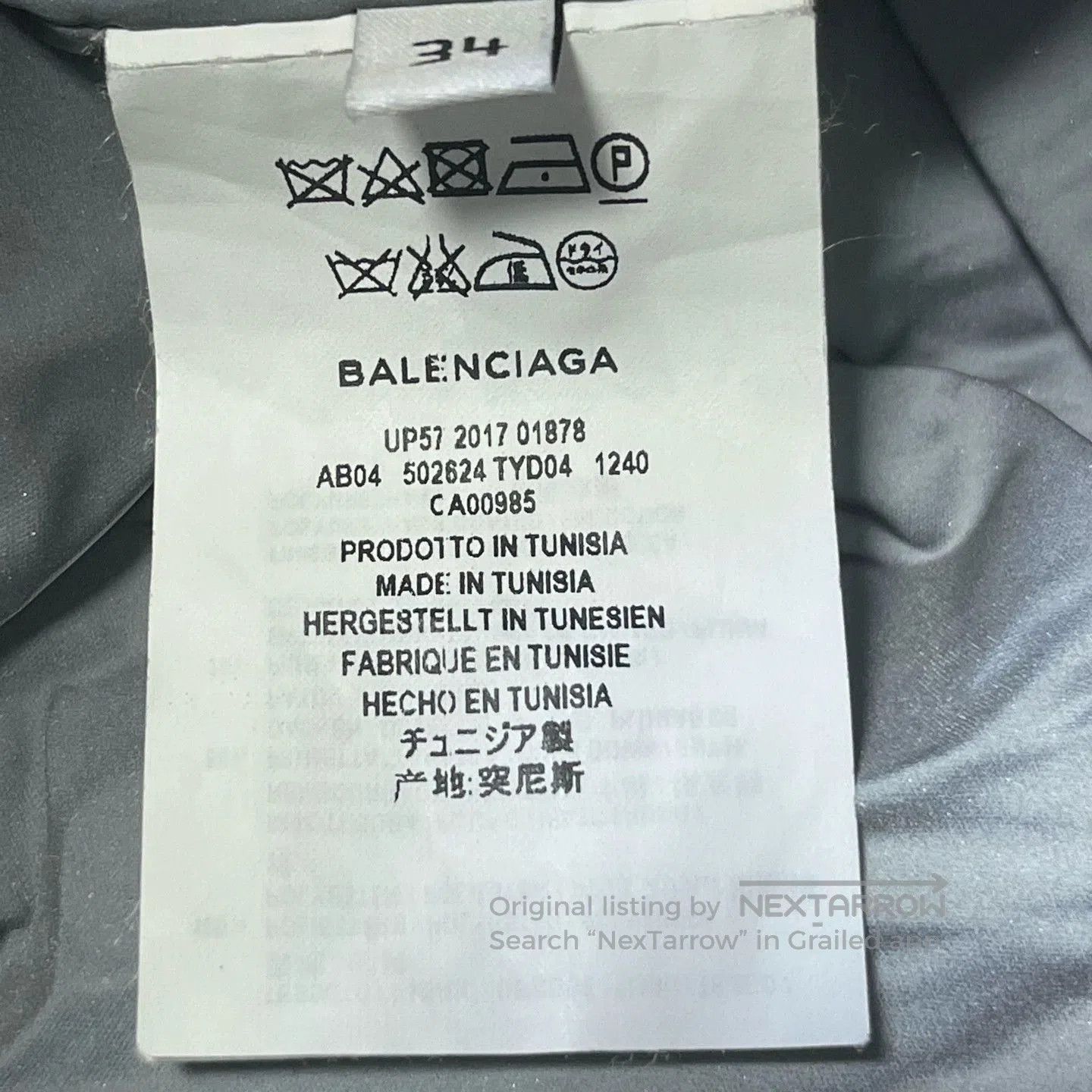 Balenciaga Balenciaga Silver Gray Logo Down Jacket. Size US XS / EU 42 / 0 - 4 Thumbnail