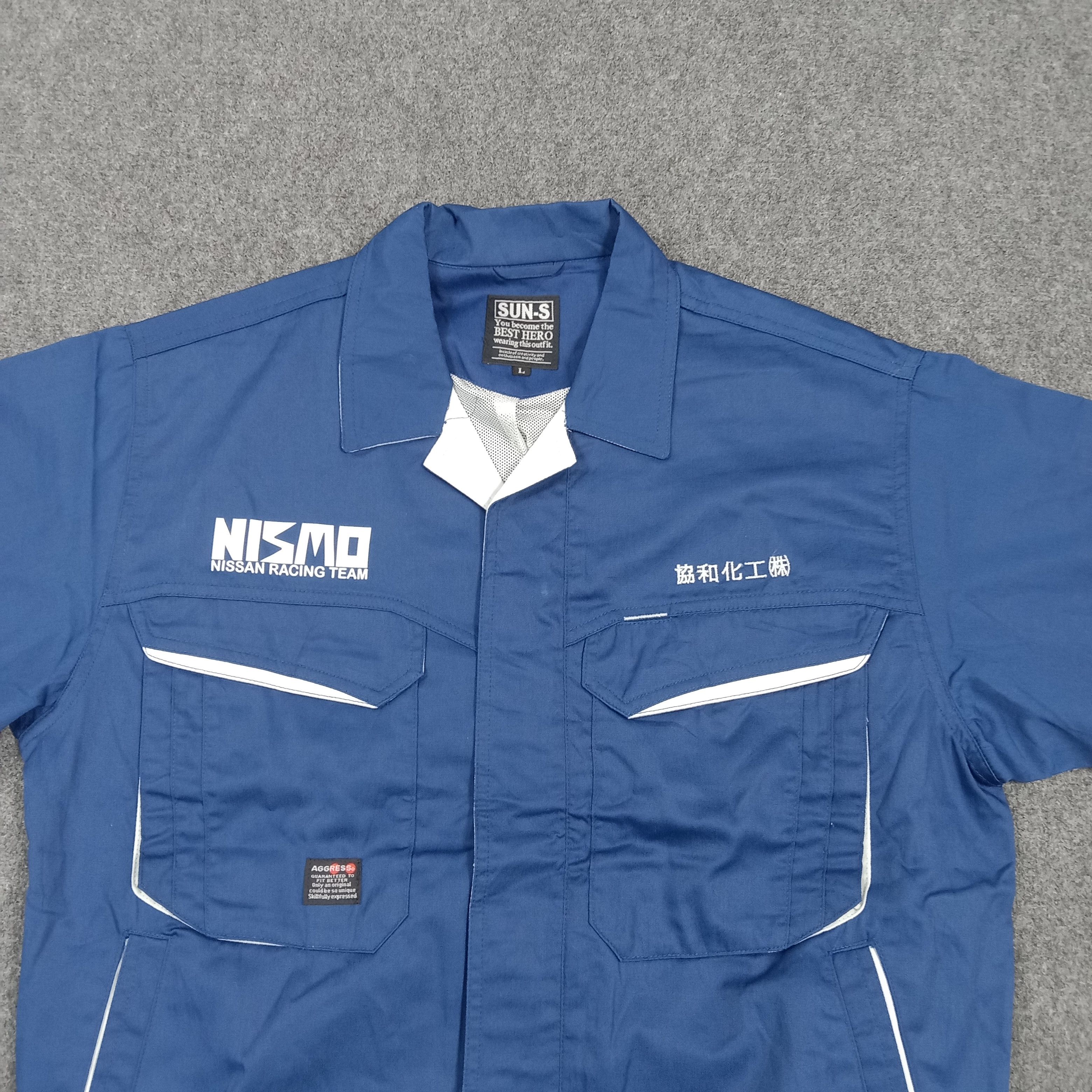 Nissan Nismo Nissan Japanese Racing Custom Logo Jacket C291N13 Size US M / EU 48-50 / 2 - 4 Thumbnail