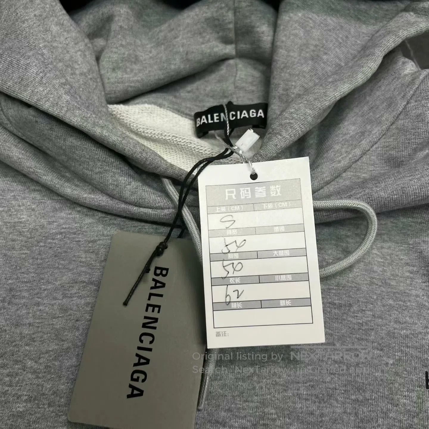 Balenciaga balenciaga logo hoodie in gray size small. Size US S / EU 44-46 / 1 - 5 Thumbnail