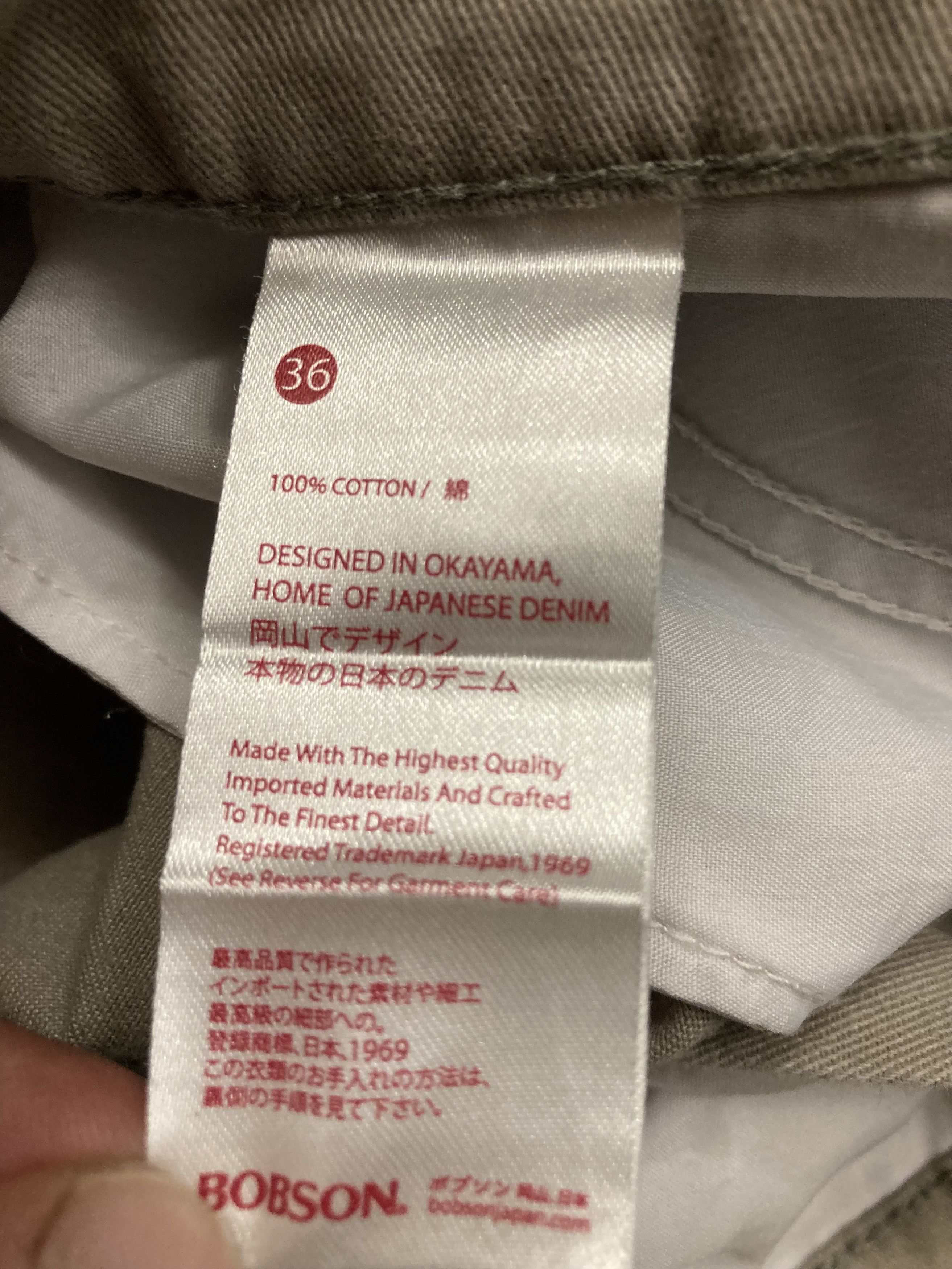 Japanese Brand BOBSON OKAYAMA JPN COMPANY LIMITED REGULAR SHORTS Size US 36 / EU 52 - 7 Thumbnail
