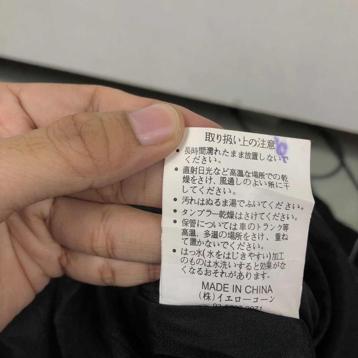 Japanese Brand 🔥Motorcycle Cross Pants Yellow Corn Racing Big Logo Size US 34 / EU 50 - 12 Thumbnail