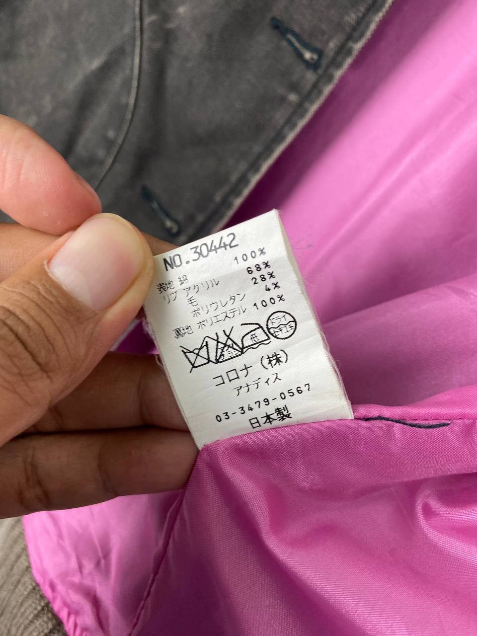 Japanese Brand × Vintage vintage japanese brands denim jacket cat eye button Size S / US 4 / IT 40 - 10 Thumbnail