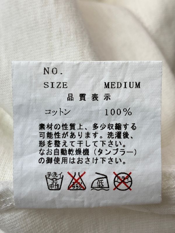 Undercover 03SS "SCAB" War Is Peace Tee Size US M / EU 48-50 / 2 - 6 Thumbnail