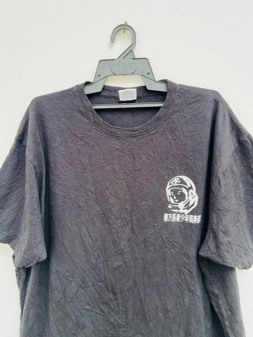 Japanese Brand × Vintage Billionaire Boys Club Sushi Tee Size US XXL / EU 58 / 5 - 3 Thumbnail