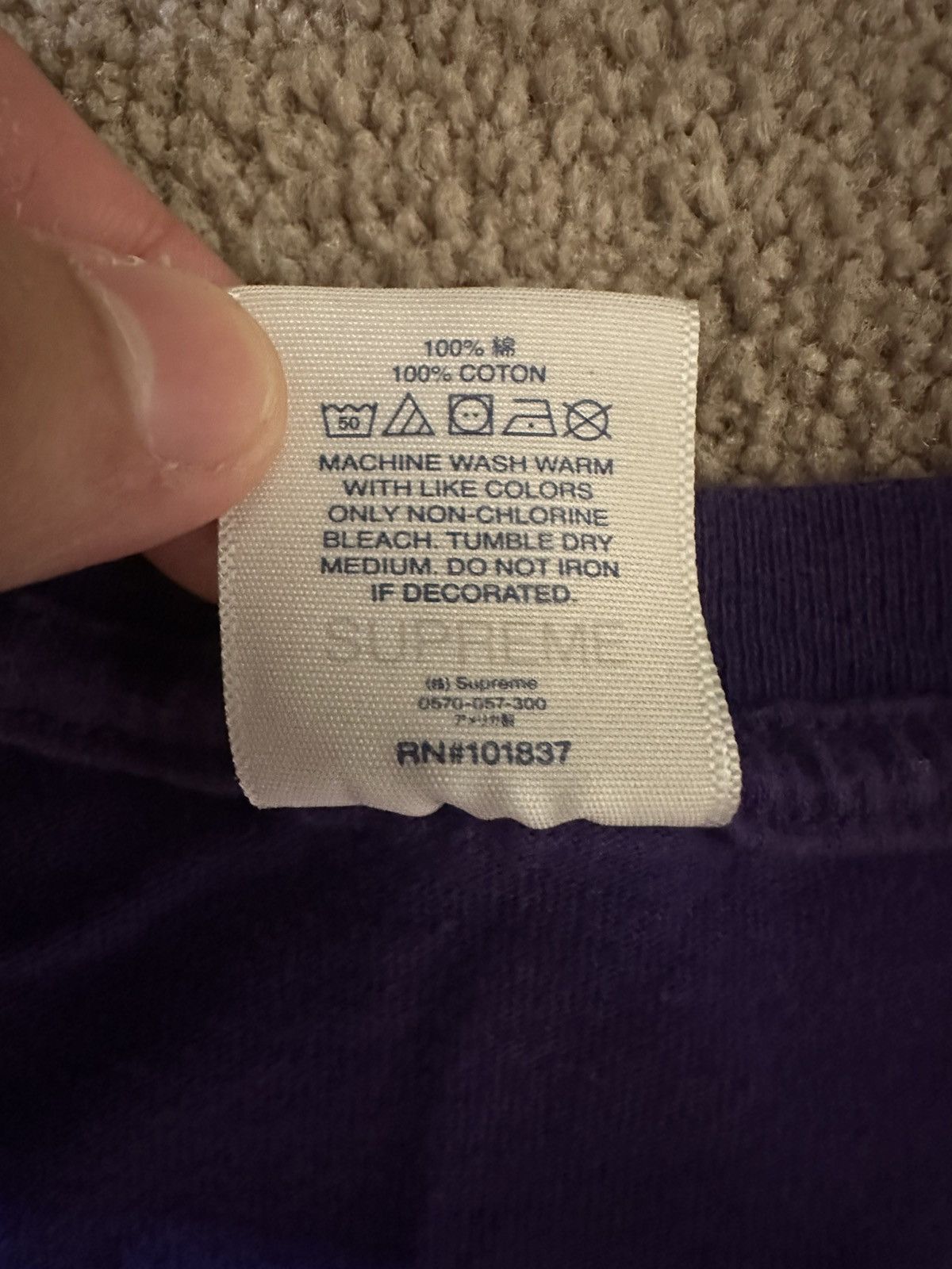 Supreme Supreme tee Size US S / EU 44-46 / 1 - 7 Thumbnail