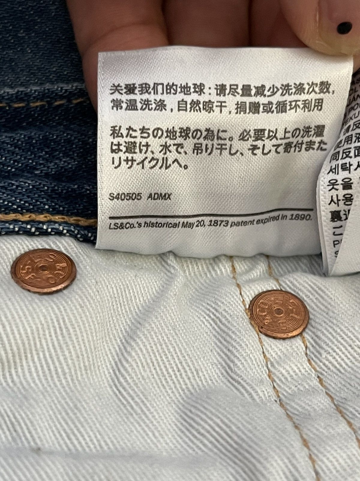 DENIM TEARS Denim Tears Levi’s Cotton Wreath Chain Stitch Jean Sz. 32 Size US 32 / EU 48 - 13 Thumbnail