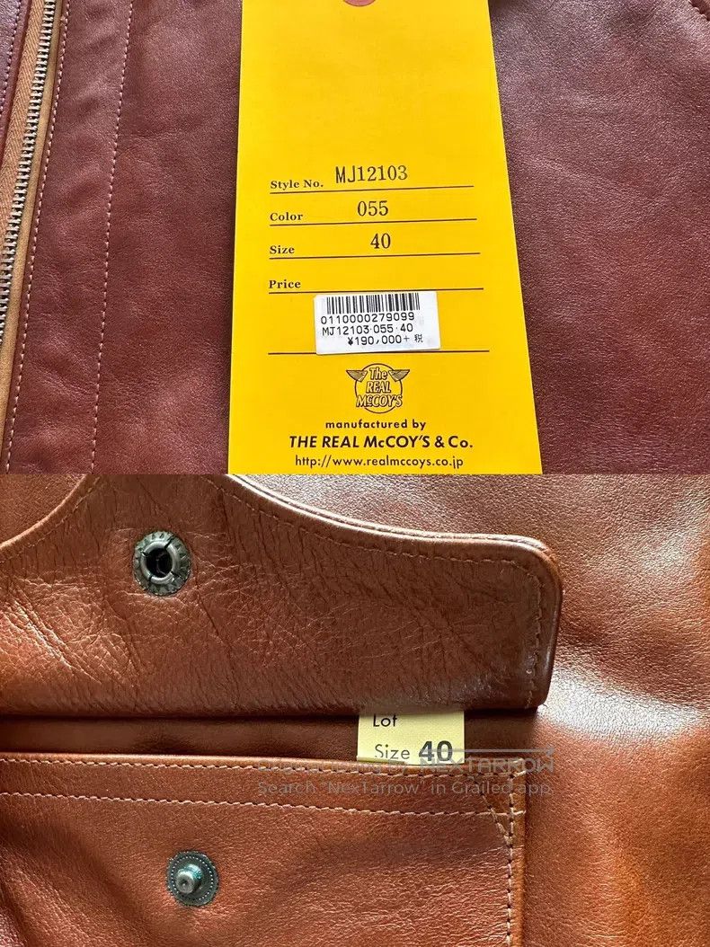 The Real McCoy's The Real McCoys A2 horseskin Size US M / EU 48-50 / 2 - 7 Thumbnail
