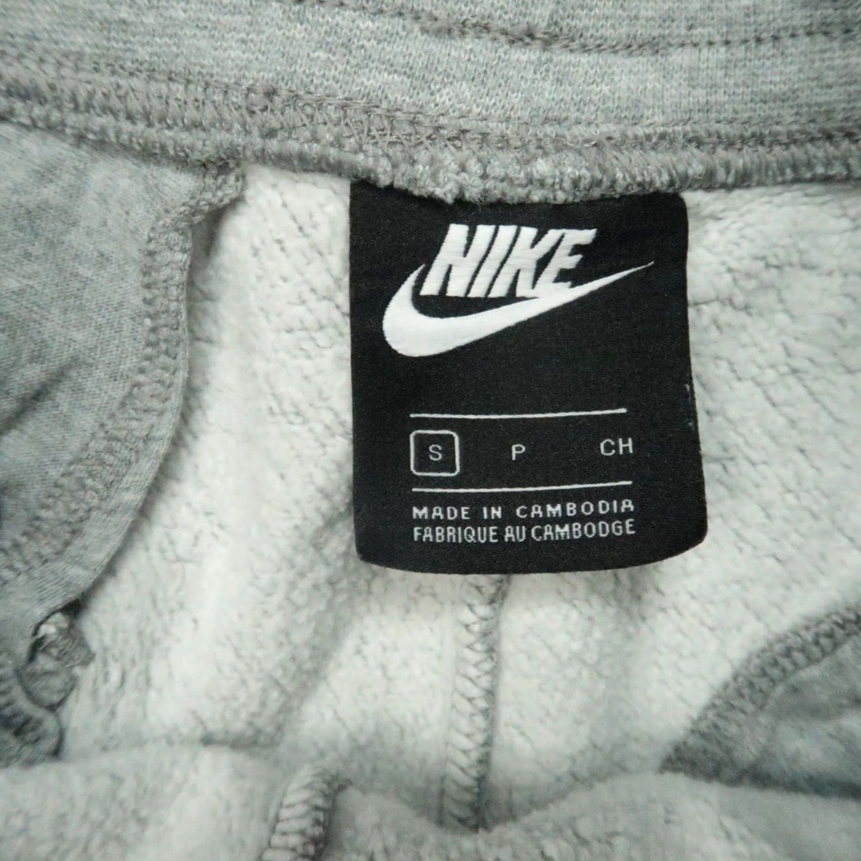 Nike Nike Pants Mens Small Gray Sportswear Swoosh Fleece Joggers Size US 29 - 3 Thumbnail