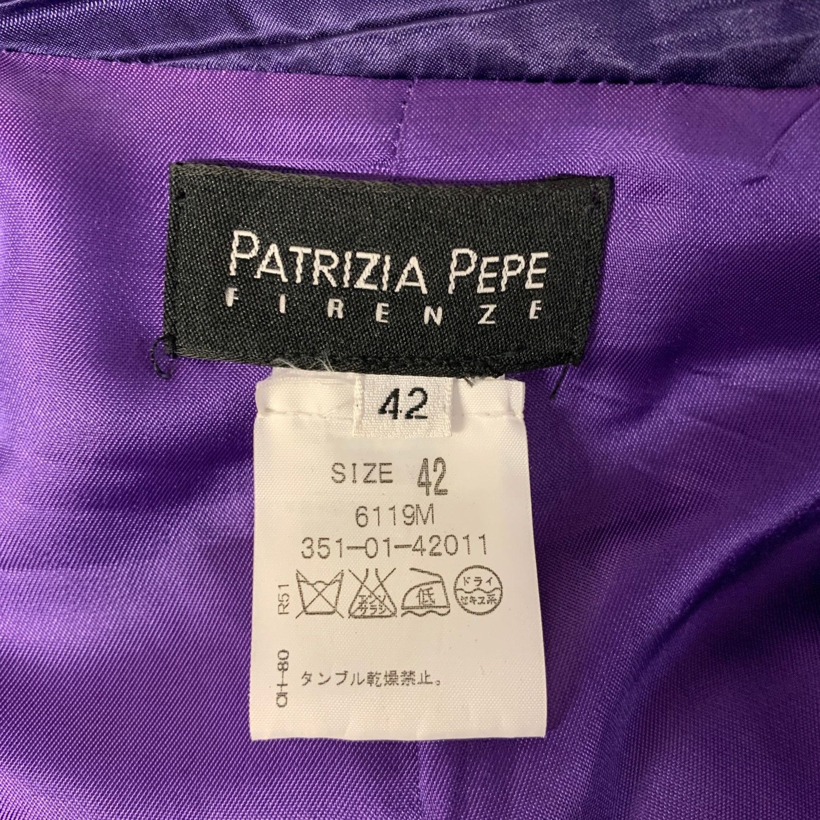 Patrizia Pepe PATRIZIA PEPE Size S Purple Polyester Blend Jacket Size M / US 6-8 / IT 42-44 - 5 Thumbnail