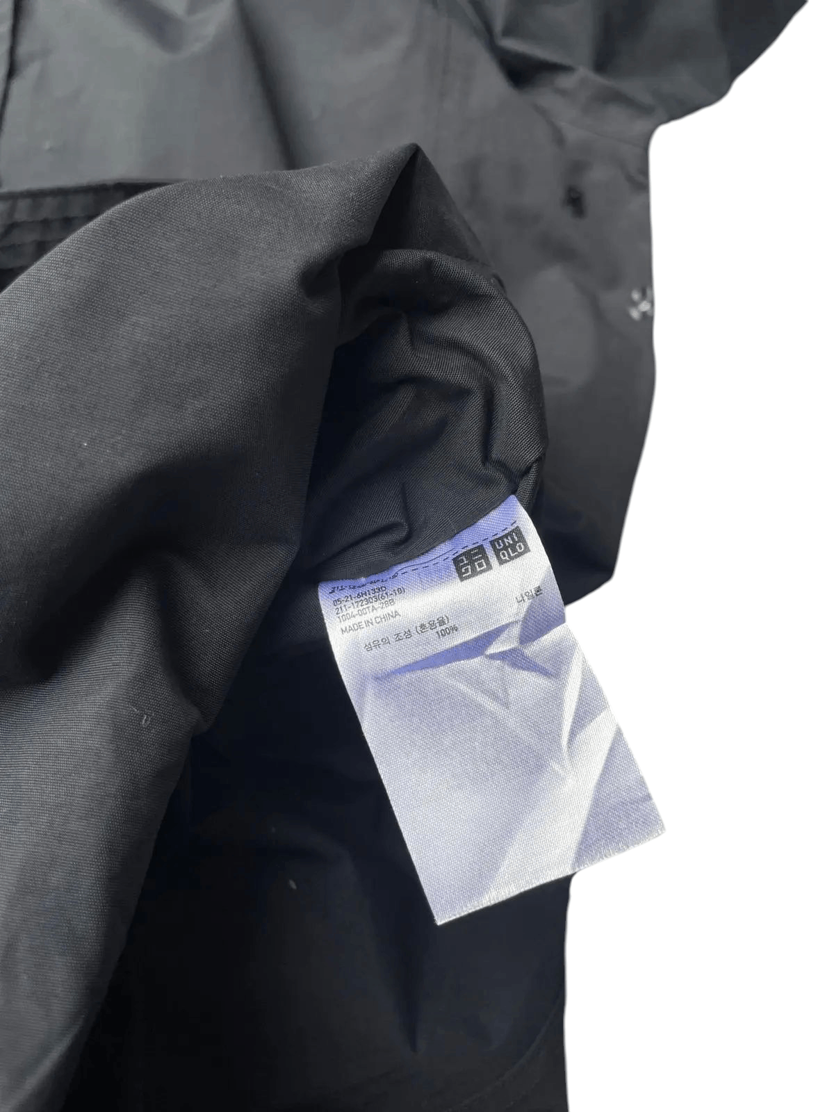 Lemaire × Uniqlo Uniqlo and Lemaire Belted Long Coat Trenc Coats Size US M / EU 48-50 / 2 - 7 Thumbnail