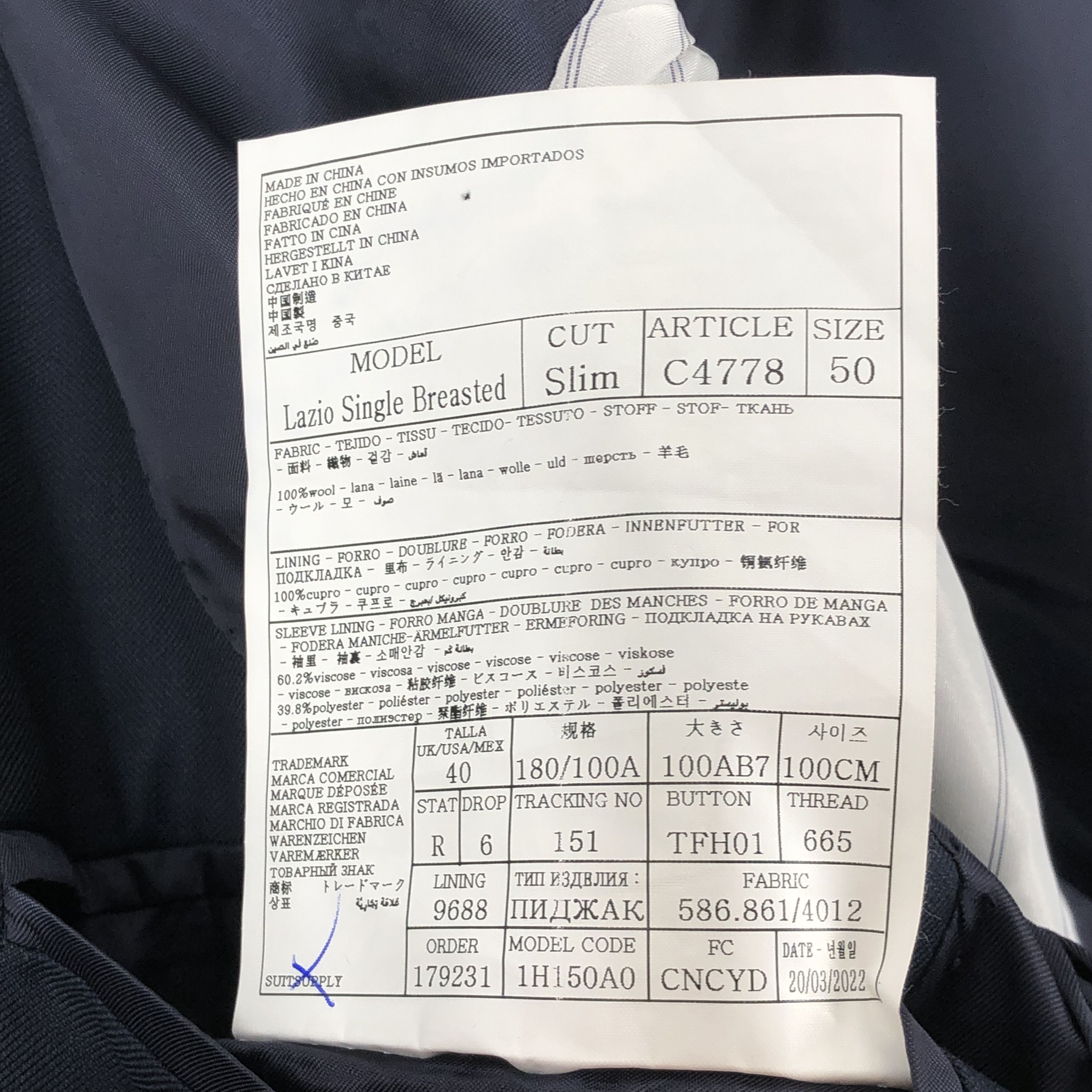 Suitsupply Lazio Single Breasted Wool Blazer Size EU:50; UK:40; US:40S Size 40S - 9 Thumbnail
