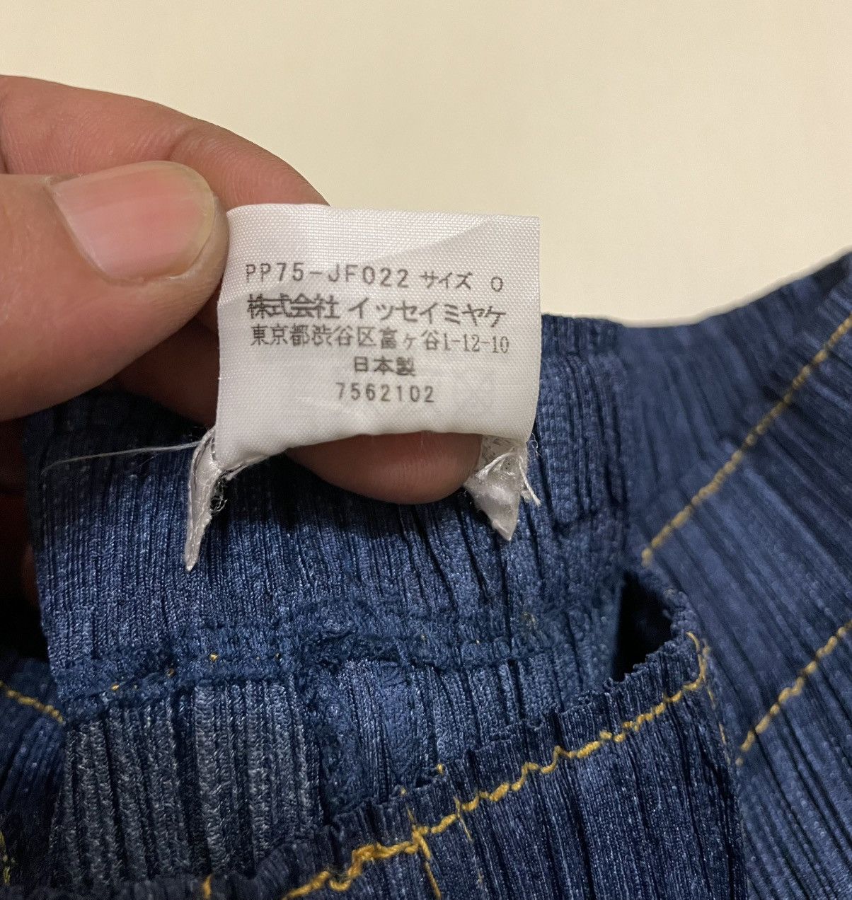 Pleats Please Issey Miyake Pleats Please Denim Transfer Trompe L'oeil Pants Size 34" / US 12 / IT 48 - 14 Thumbnail