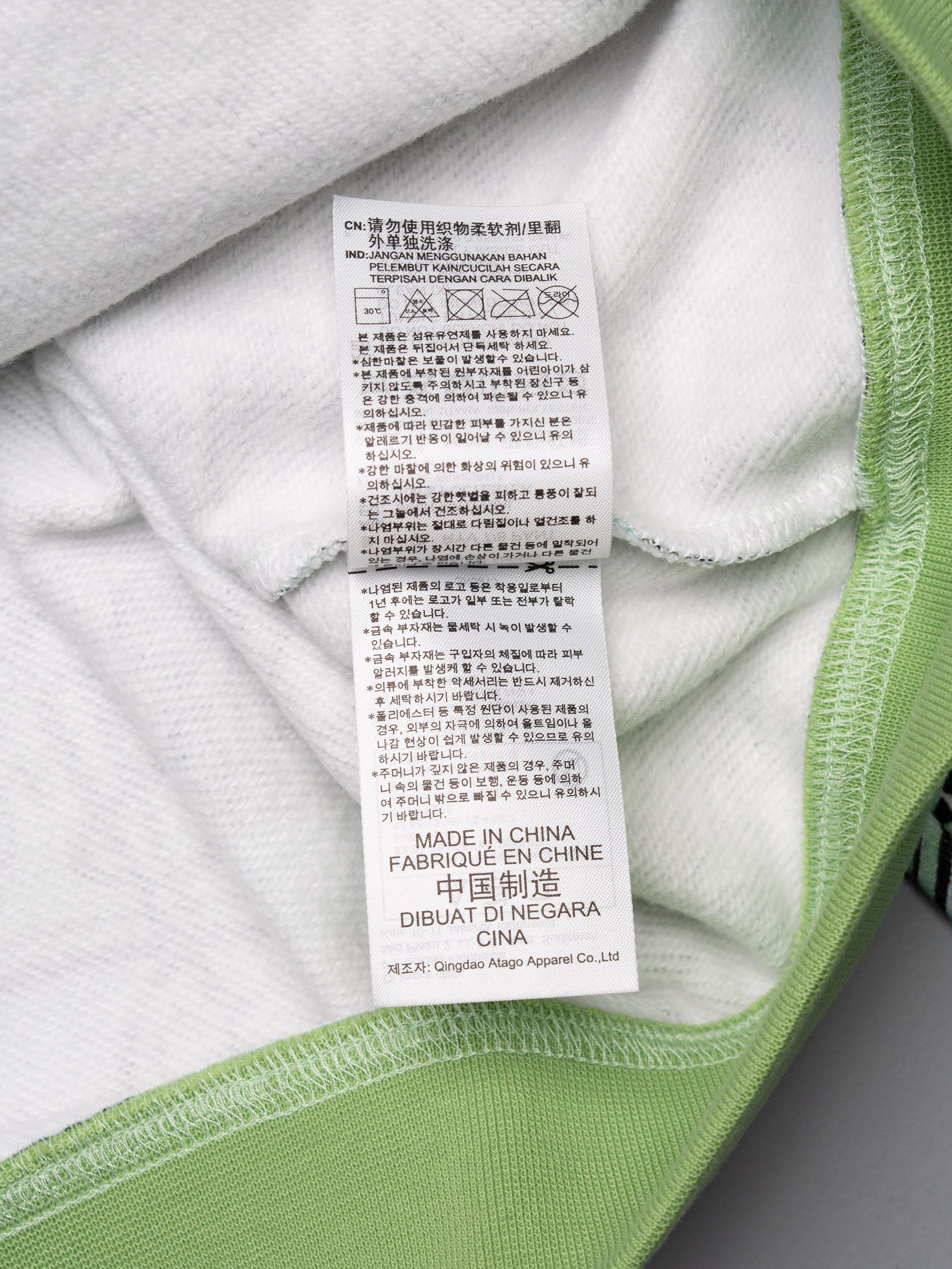 Adidas × Jeremy Scott unreleased sample 2023 Money Print zip hoodie Size US M / EU 48-50 / 2 - 9 Thumbnail