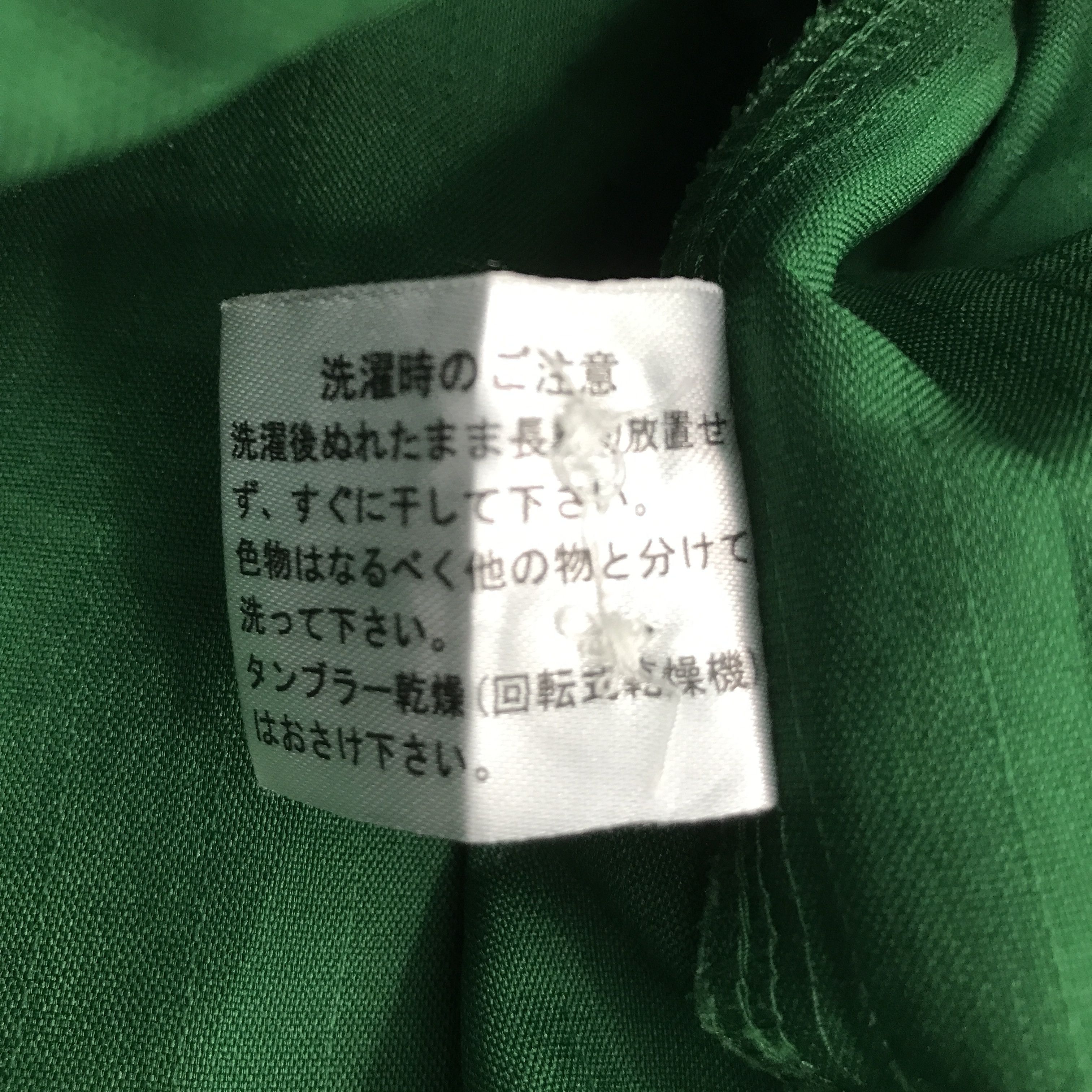 Japanese Brand 7 ELEVEN JAPAN UNIFIORM JACKET Size US M / EU 48-50 / 2 - 12 Thumbnail