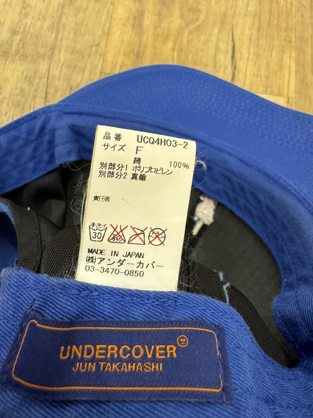 Undercover UNDERCOVER 16ss middle finger Cap Size ONE SIZE - 6 Thumbnail
