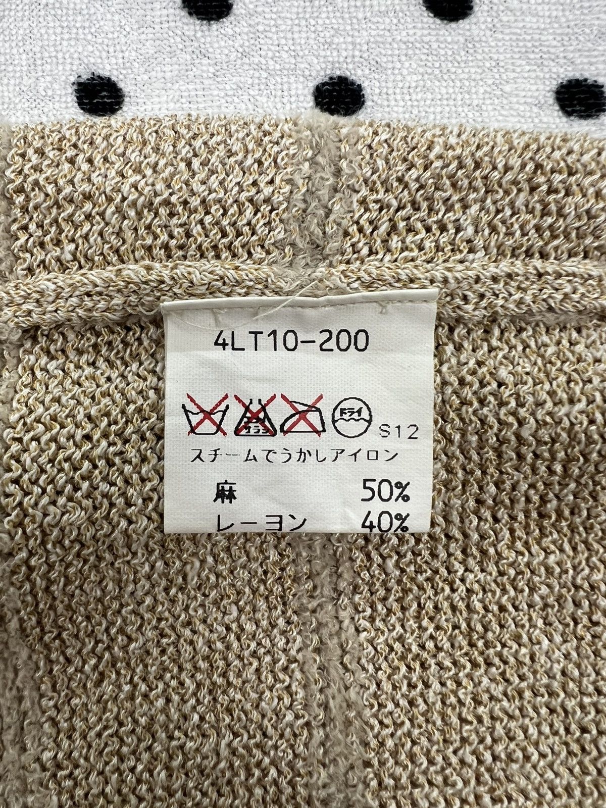 Krizia Uomo Krizia Knitwear Size US S / EU 44-46 / 1 - 9 Thumbnail