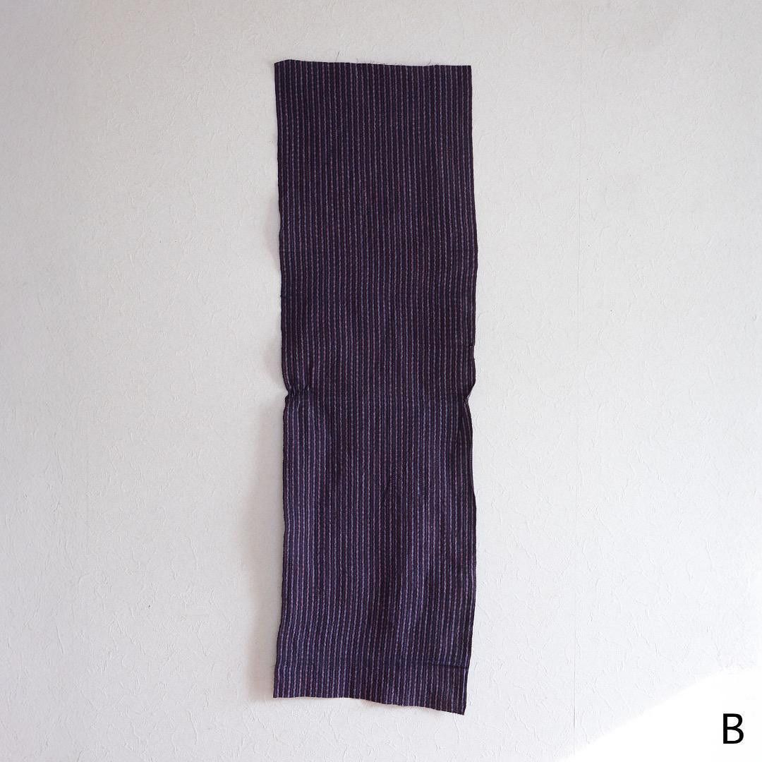 Handmade × Vintage Japanese Fabric Scraps Cotton Stripe Vintage Set of 2 Size ONE SIZE - 4 Thumbnail