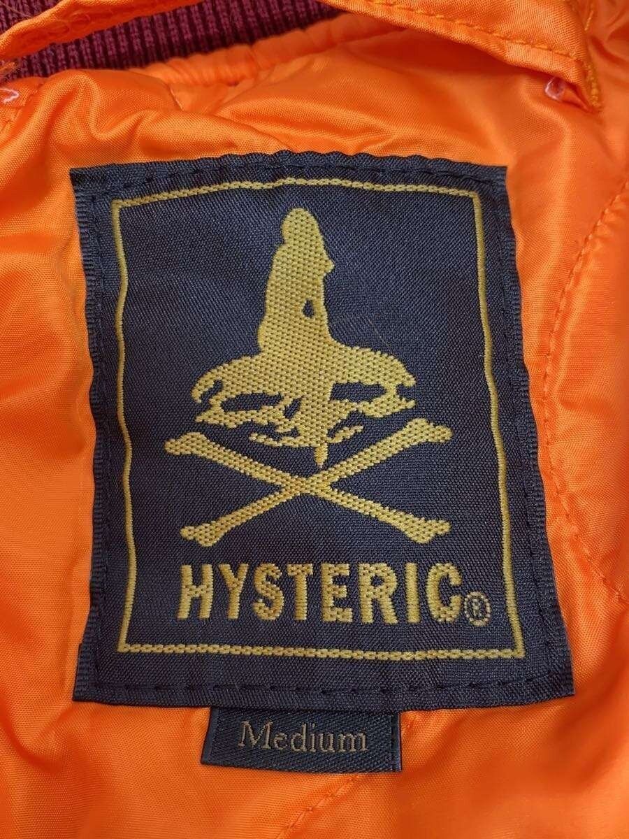 Hysteric Glamour Bomber Jacket Size US M / EU 48-50 / 2 - 3 Thumbnail