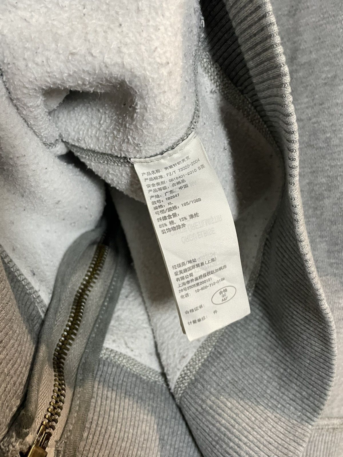 Abercrombie & Fitch Sick Abercrombie Fitch NY Hoodie Hysteric Fur LGB Supreme Size US L / EU 52-54 / 3 - 9 Thumbnail