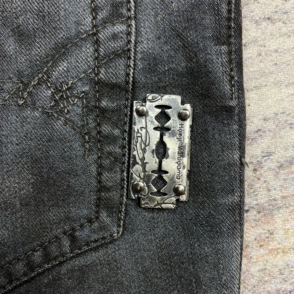 Isamu Katayama Backlash Kyoji Maruyama shimmer boot cut denim pants Size US 34 / EU 50 - 10 Thumbnail