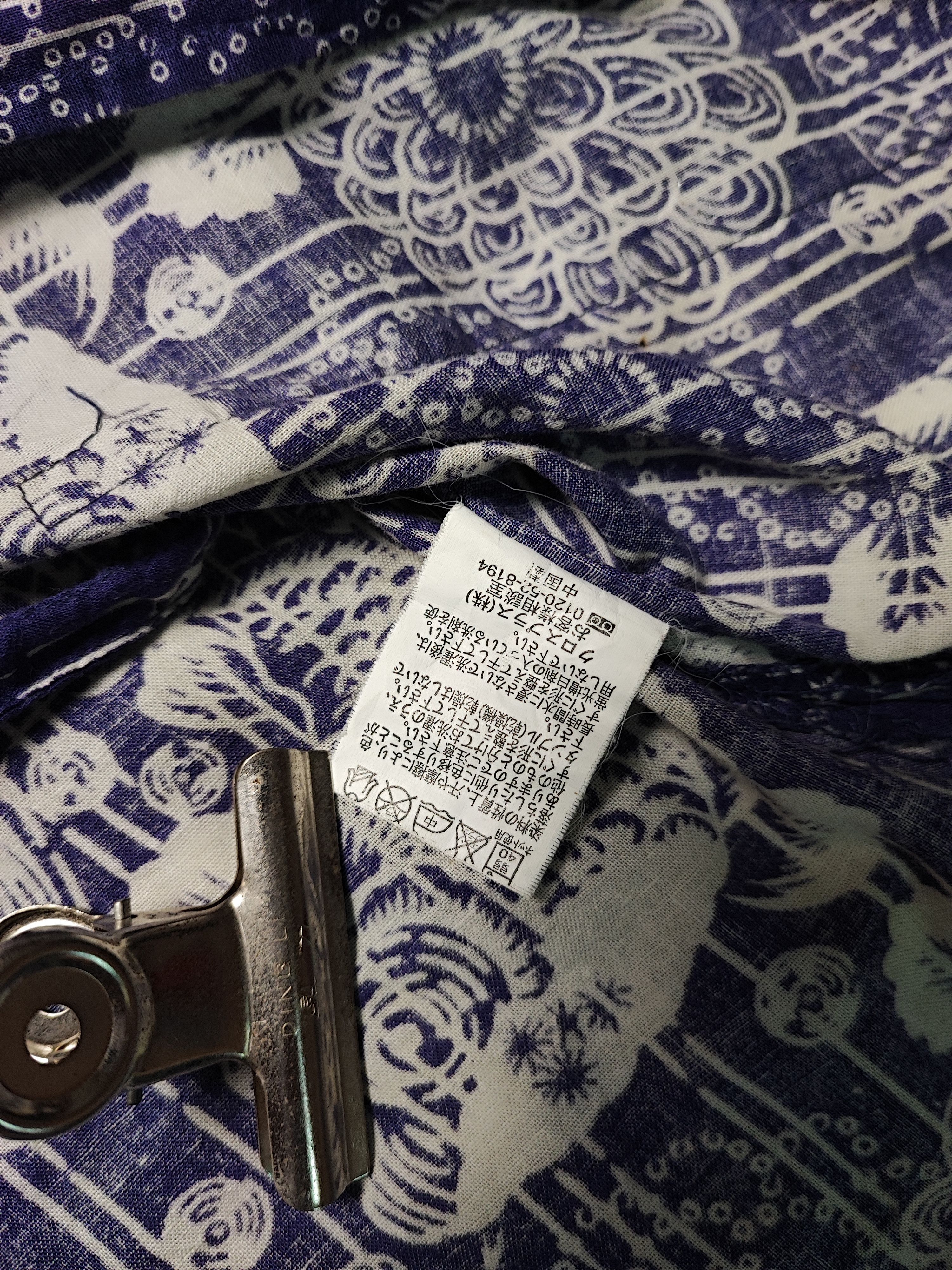 Japanese Brand Kimono Fish Koi Full Print Size M / US 6-8 / IT 42-44 - 18 Thumbnail