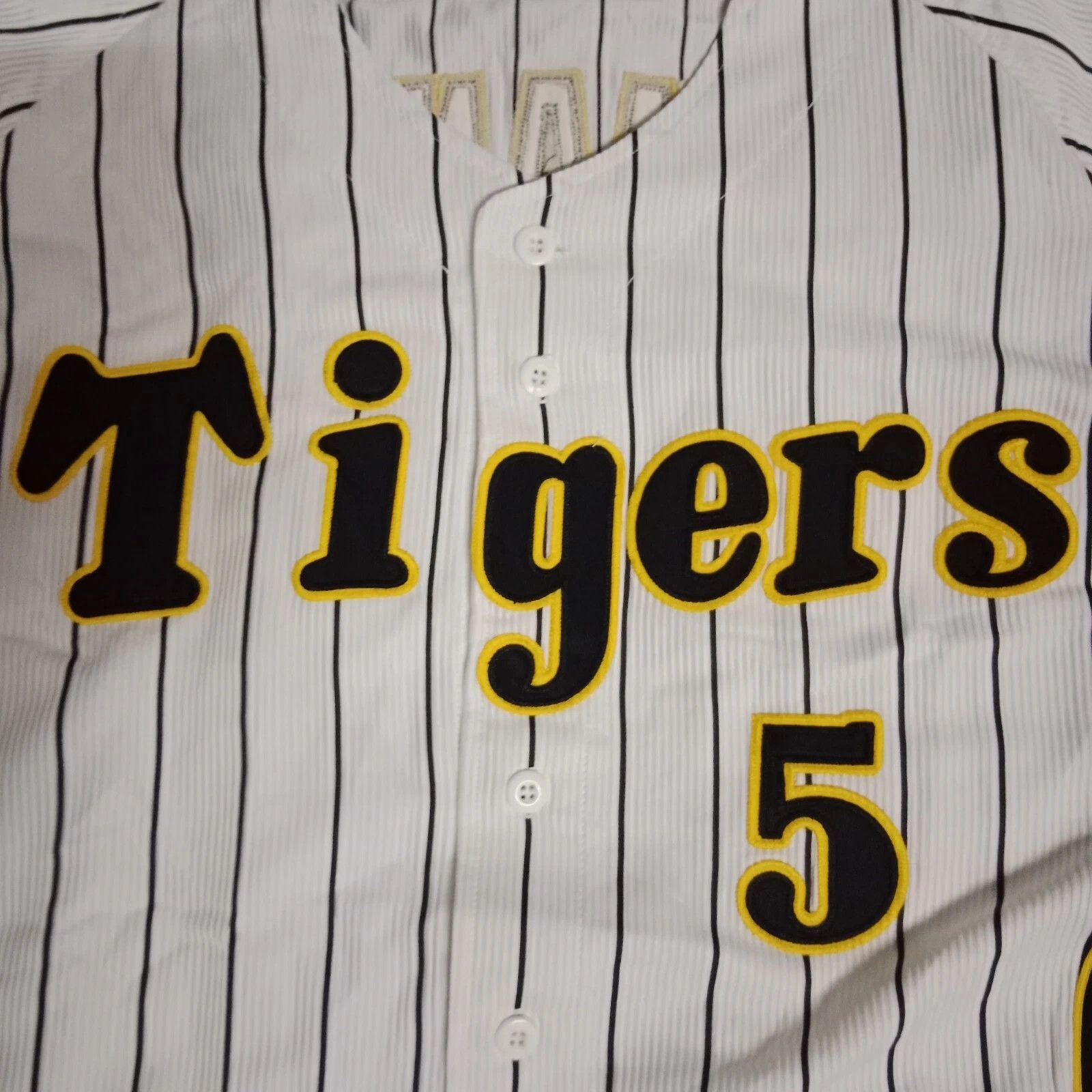 MLB Hanshin Tigers Osamu Hamanaka NPB Japanese Baseball Jersey Size US L / EU 52-54 / 3 - 2 Thumbnail