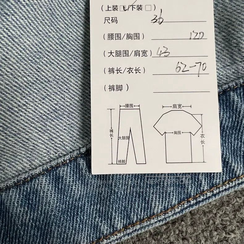 Loewe Loewe Leather label color block, denim jacket Size XS / US 0-2 / IT 36-38 - 8 Thumbnail