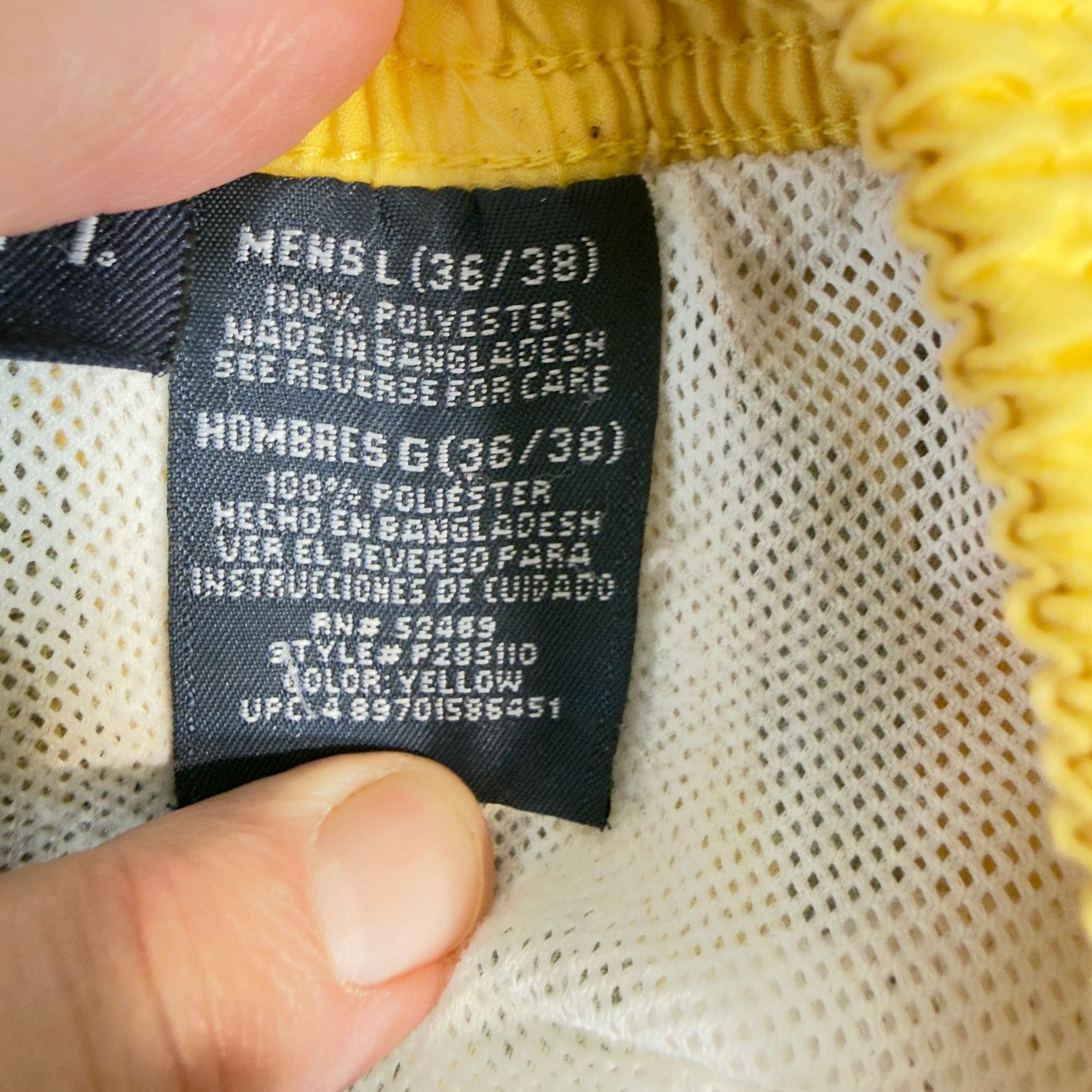 Puritan Puritan Men L Swim Trunks Yellow Tropical Leaf Lined 36/38 Size US 30 / EU 46 - 9 Thumbnail