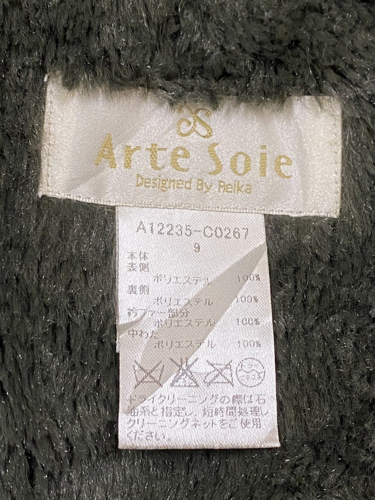 Japanese Brand Arte Soie Olive Shearling Leather Jacket – Japanese Vintage Size M / US 6-8 / IT 42-44 - 12 Thumbnail