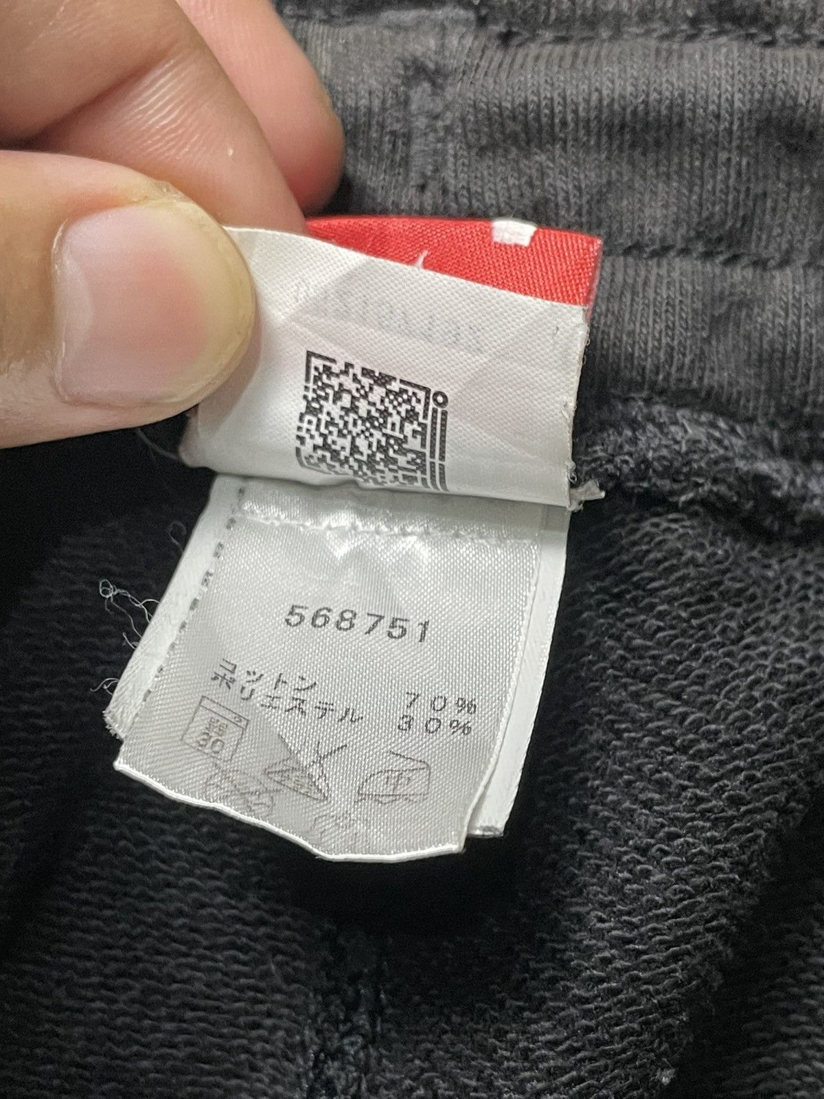 Puma × Vintage PUMA Brand Relaxed Sweatpants (93) Size US 29 - 10 Thumbnail