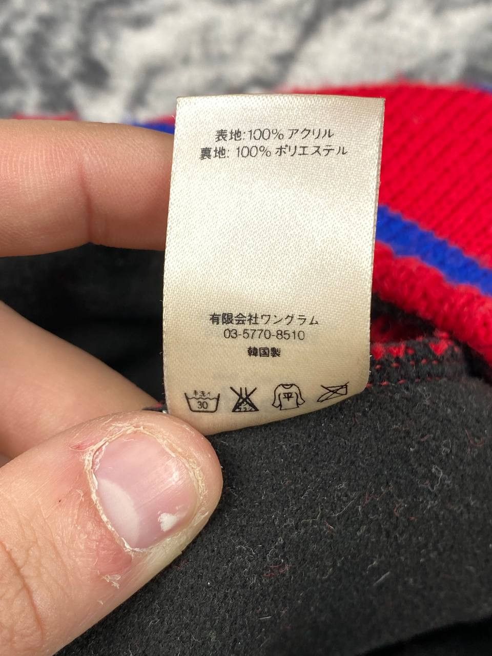 Supreme Supreme Earflap Beanie Hat Size ONE SIZE - 4 Thumbnail