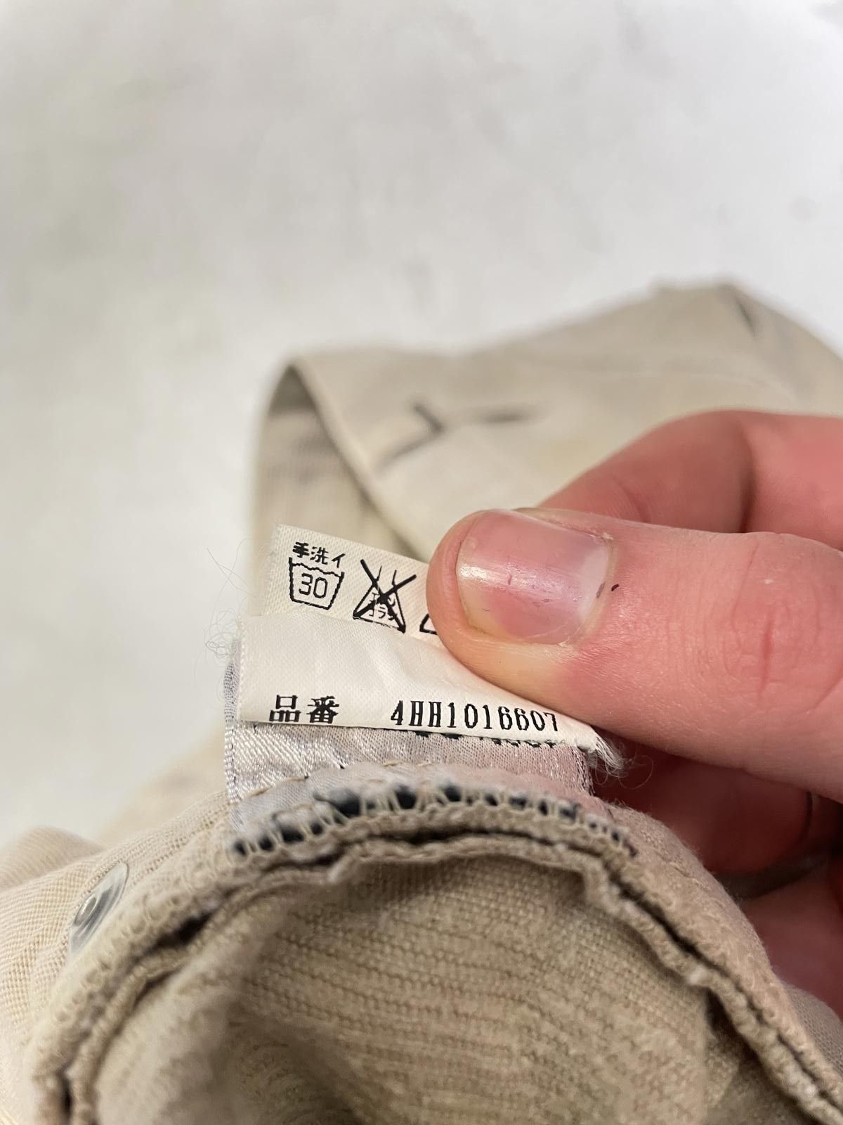 Other Dior Homme Aw04 Courdory Pants Size US 27 - 5 Thumbnail
