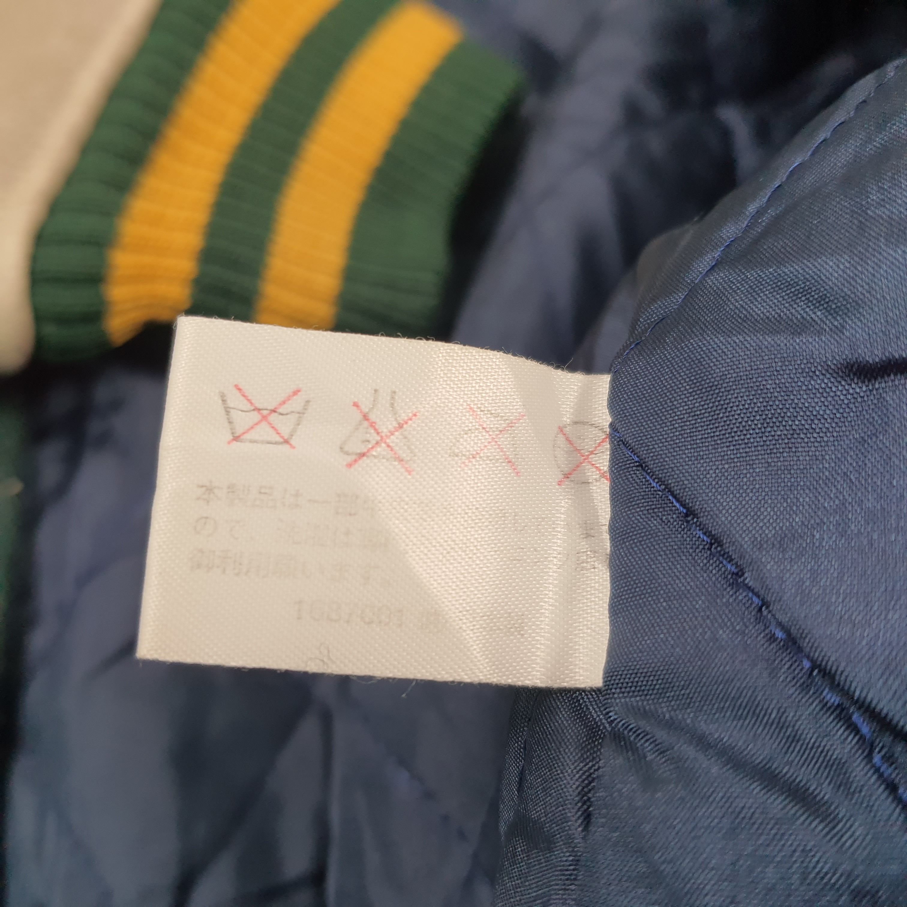 Japanese Brand Milky Way Football Club Varsity Letterman Jacket C291N23 Size US M / EU 48-50 / 2 - 10 Thumbnail