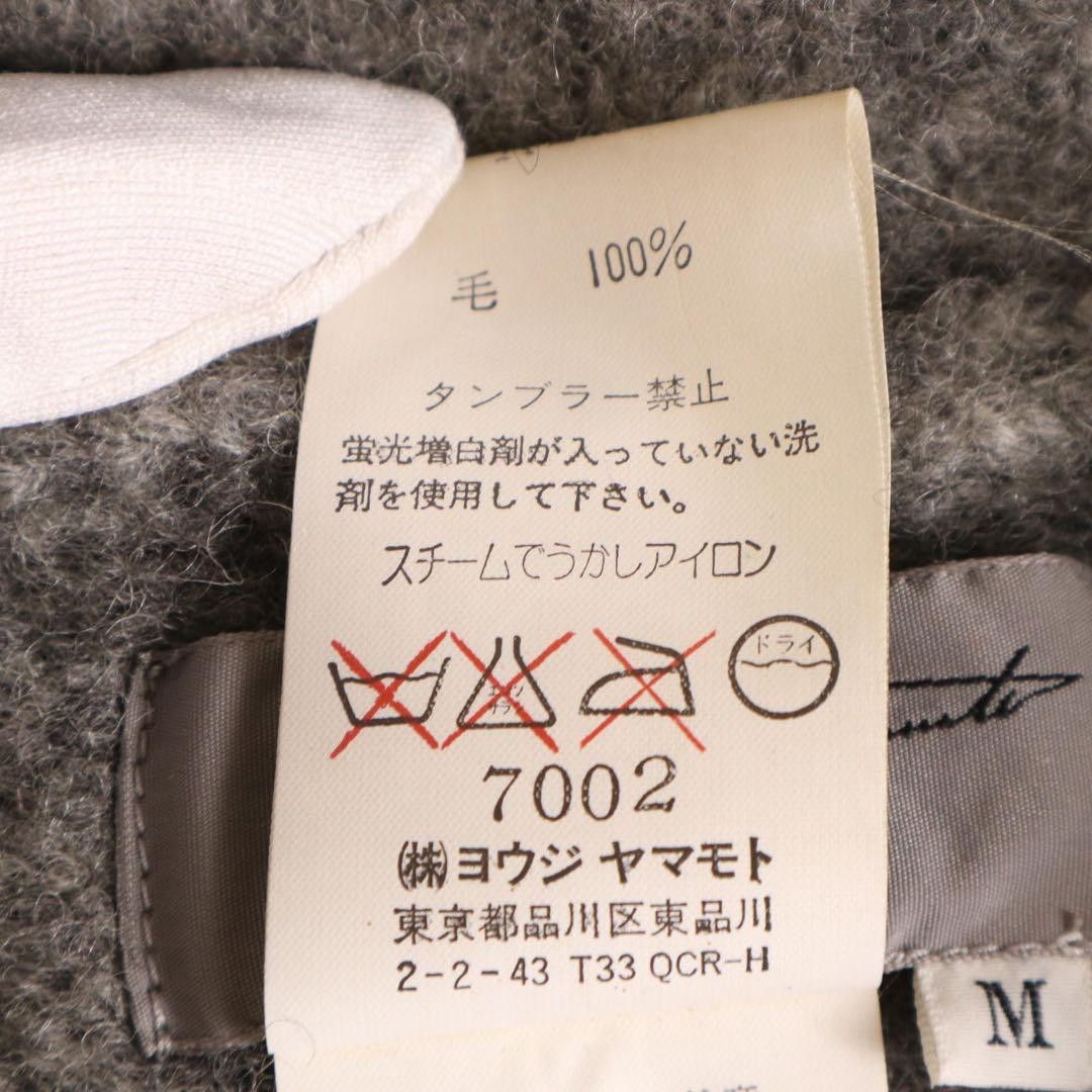 Yohji Yamamoto Yohji Yamamoto Pour Homme Gypsy Period Knit Coat Size US M / EU 48-50 / 2 - 6 Thumbnail