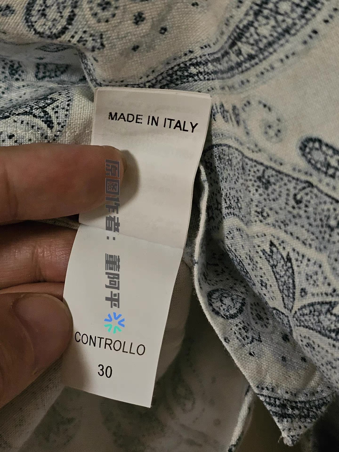 Brunello Cucinelli Brunello Cucinelli men's long-sleeve shirt Size US M / EU 48-50 / 2 - 7 Thumbnail