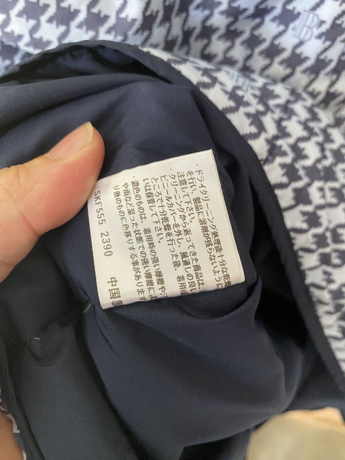 Balmain 🔥1990s Balmain Japan edition B logo Size US L / EU 52-54 / 3 - 13 Thumbnail