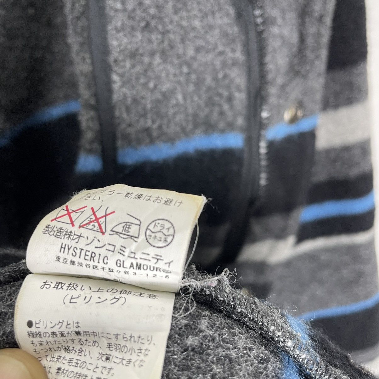 Hysteric Glamour 🔥HYSTERIC GLAMOUR HOODIE STRIPES LONG JACKET Size L / US 10 / IT 46 - 11 Thumbnail