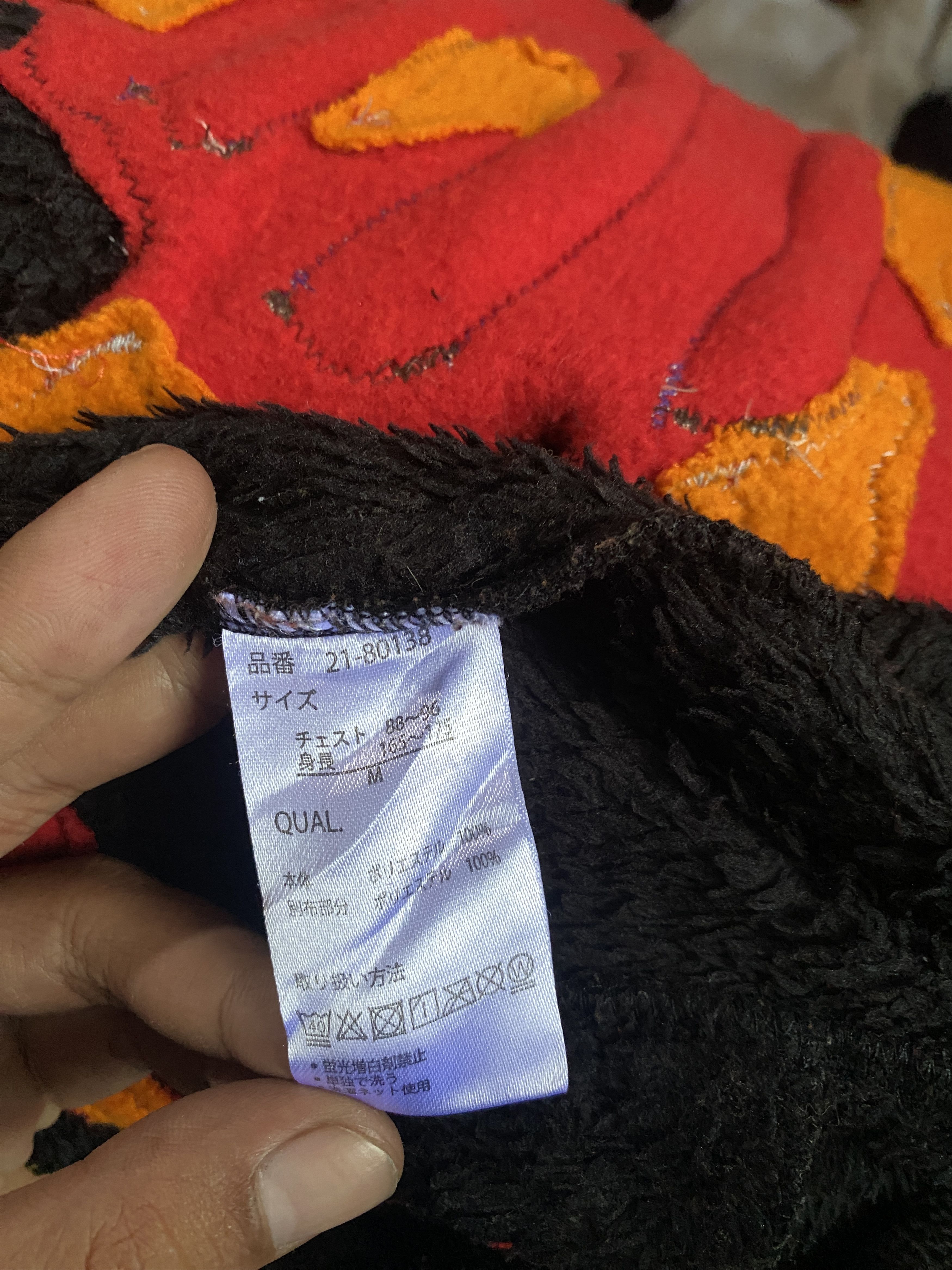 Handmade × Japanese Brand 1OF1 REWORKED SKELETON CRACKY LAVA POLAR FLEECE SIZE M Size US M / EU 48-50 / 2 - 8 Thumbnail