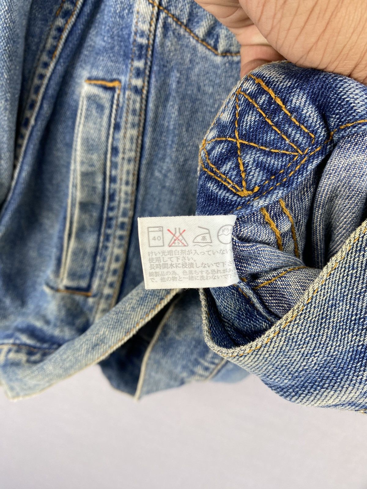 Uniqlo Vintage Uniqlo Trash Denim Trucker Jacket Size US L / EU 52-54 / 3 - 16 Thumbnail