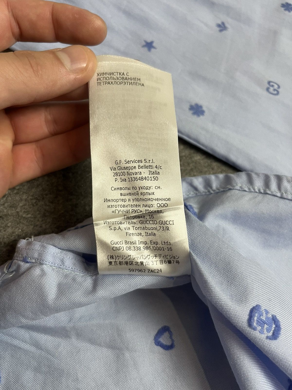 Gucci Gucci symbols shirt Size US S / EU 44-46 / 1 - 10 Thumbnail