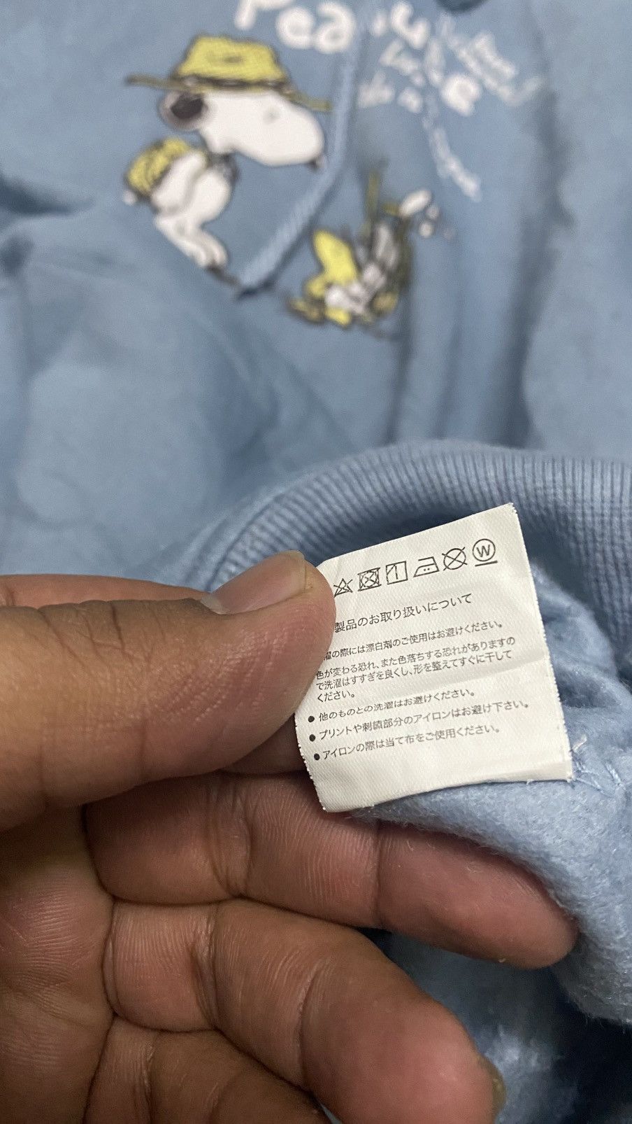 Peanuts RARE Peanuts Hoodie Size US XL / EU 56 / 4 - 5 Thumbnail