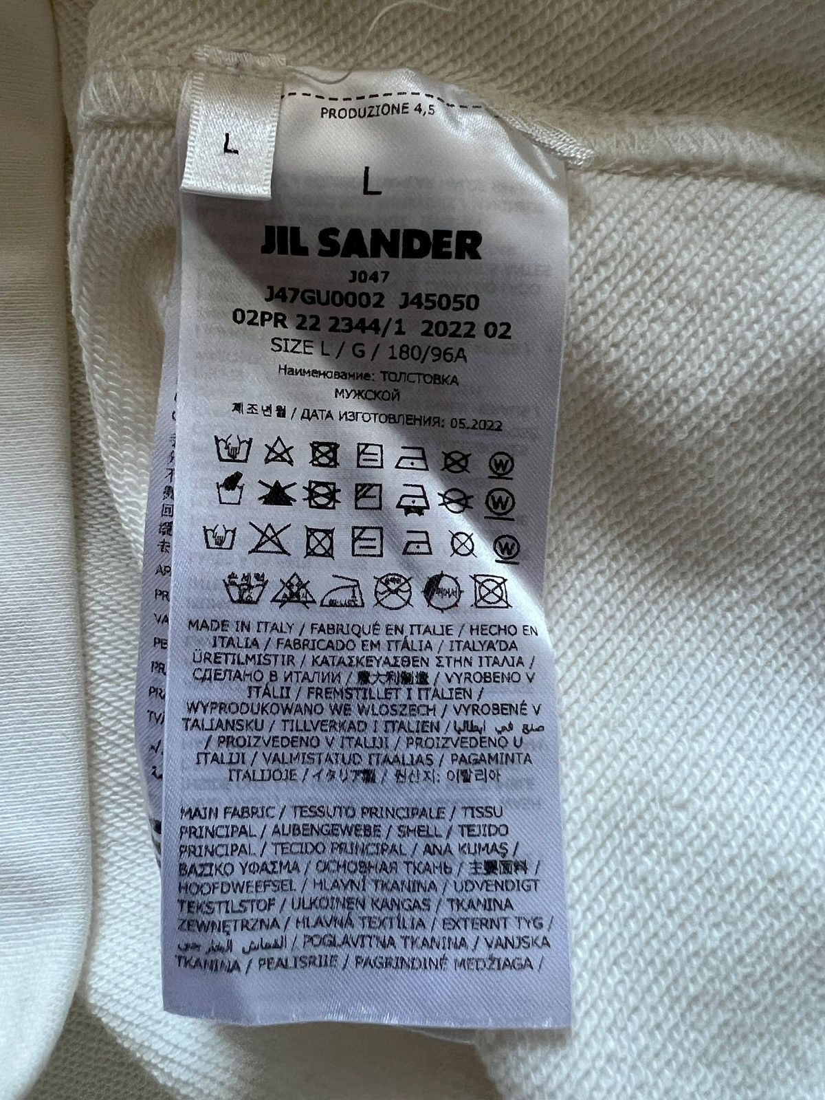 Jil Sander Jil Sander Oversized Pullover Hoodie Size US L / EU 52-54 / 3 - 9 Thumbnail