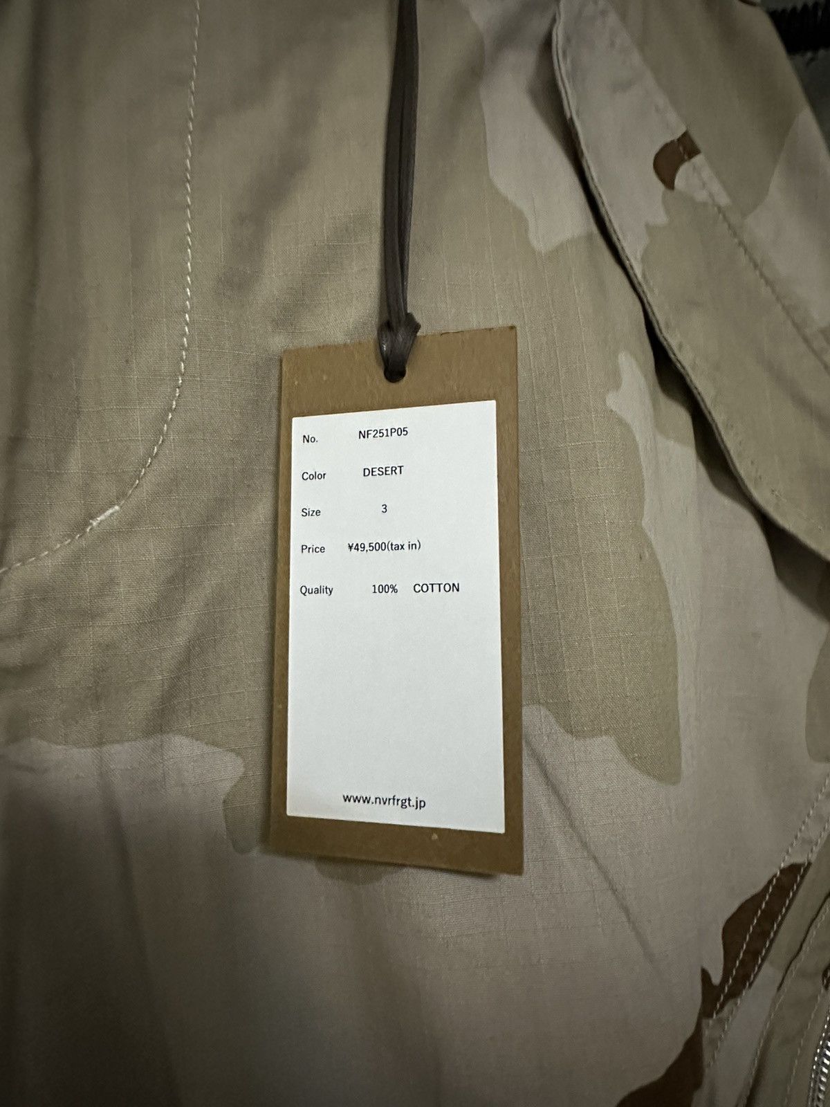 Japanese Brand Nvrfrgt 3D twisted cargo shorts in desert camouflage Size US 33 - 5 Thumbnail