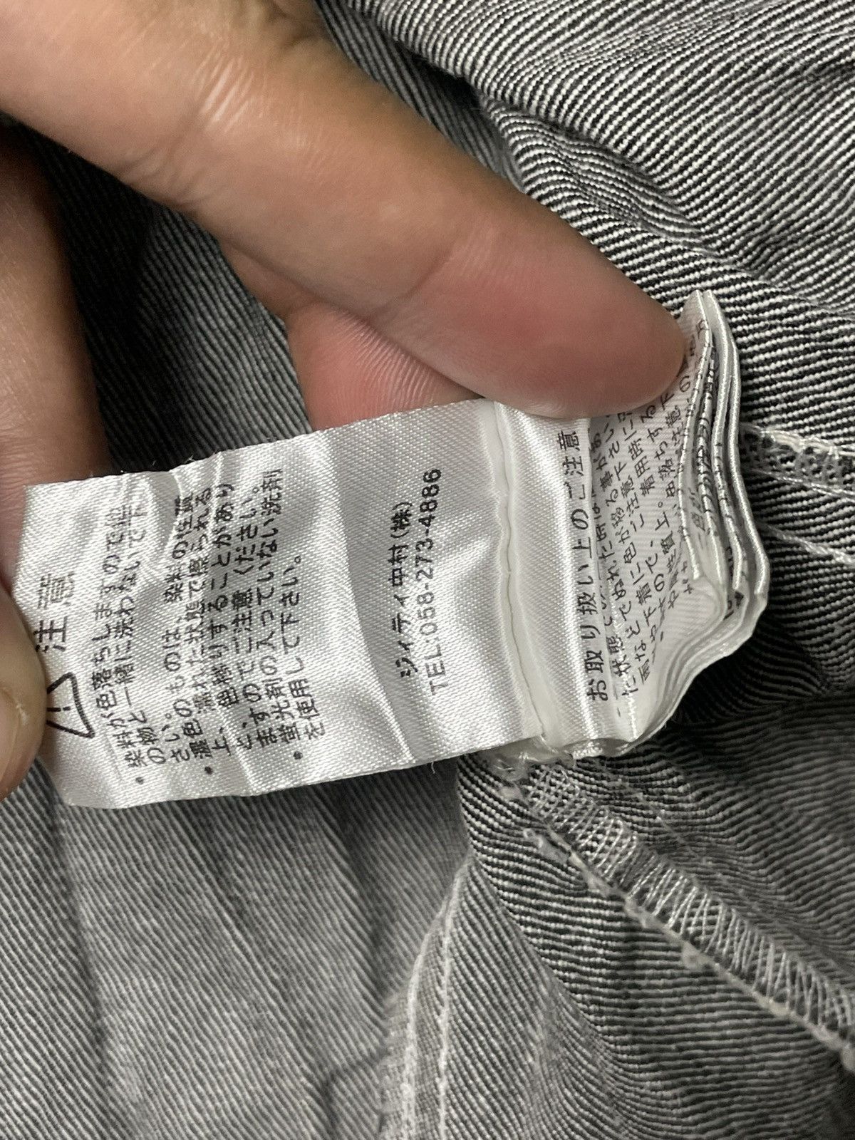 If Six Was Nine × In The Attic × Le Grande Bleu (L.G.B.) Vintage In The Attic Button Ups Jacket (44) Size US XXS / EU 40 - 7 Thumbnail