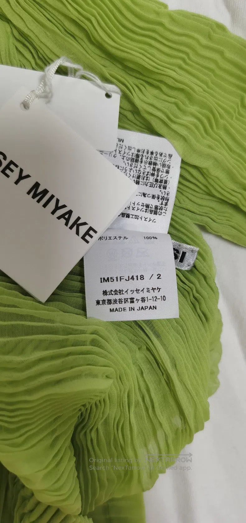 Issey Miyake Issey Miyake Main Line Zipper Willow Cardigan Fresh Light Size M / US 6-8 / IT 42-44 - 5 Thumbnail