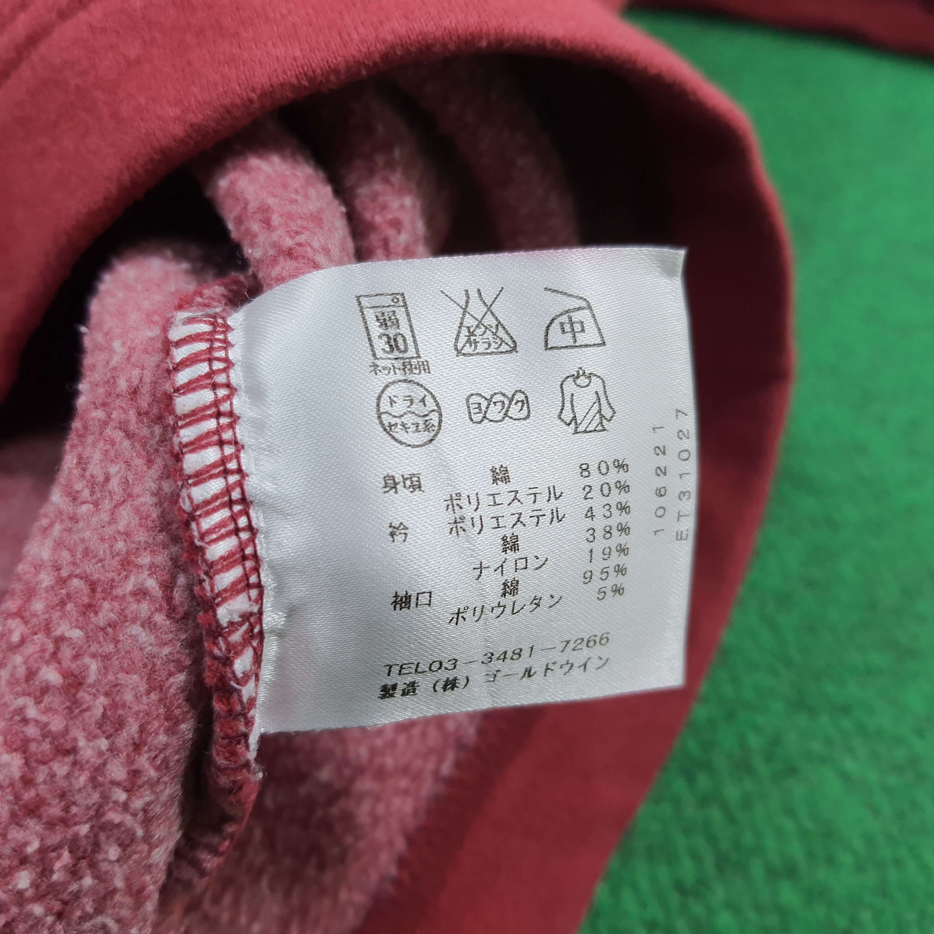 Ellesse Vintage Ellesse Sport Half Zipper Sweatshirt C295N4 Size US M / EU 48-50 / 2 - 7 Thumbnail