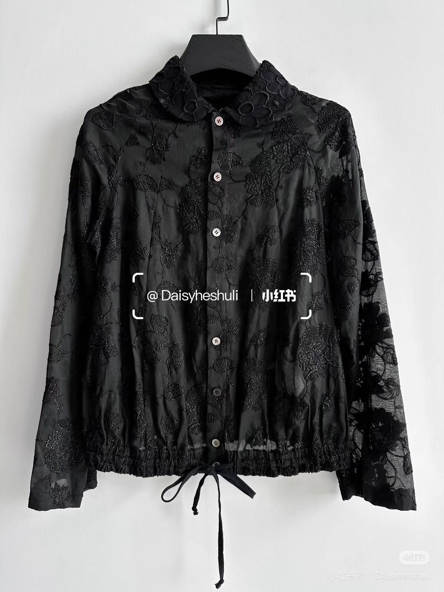 Comme des Garcons Comme des Garçons CDG Tricot Embroidered Jacket Ｑ24 Size M / US 6-8 / IT 42-44 - 1 Thumbnail