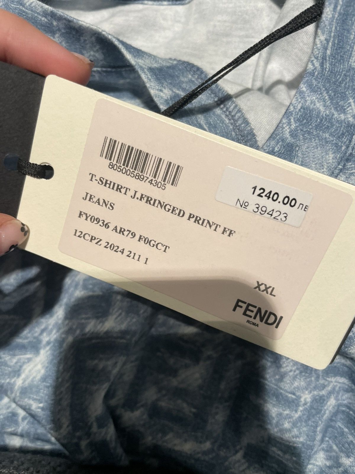 Fendi Ff print oversized t-shirt Size US XXL / EU 58 / 5 - 4 Thumbnail
