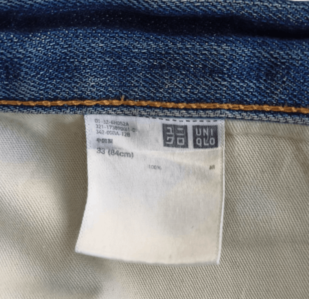 Uniqlo Vintage Uniqlo Selvedge Distressed Faded Jeans Size US 33 - 20 Thumbnail