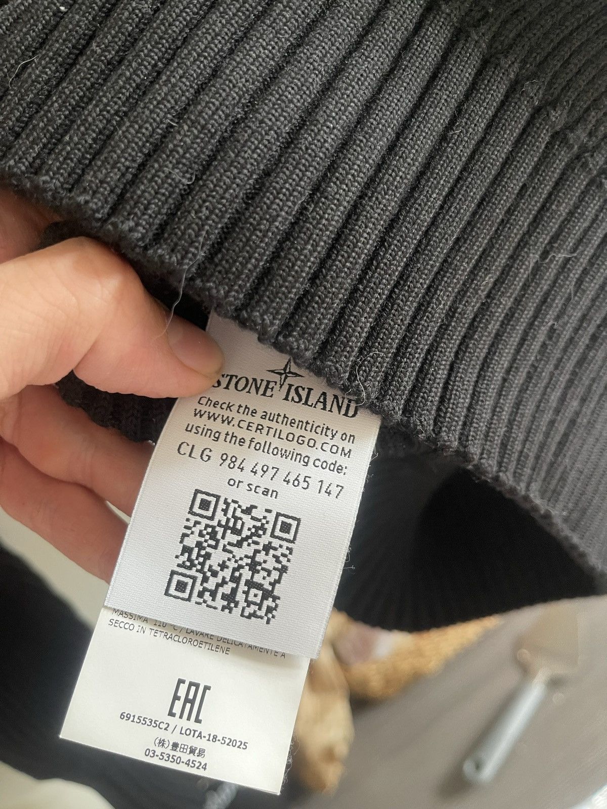 Designer × Stone Island Stone Island Wool Roll-Neck Size US S / EU 44-46 / 1 - 3 Thumbnail